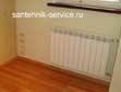 Замена батарей газосваркой в Находке