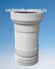 Установка гофры в Находке